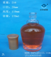 170ml玻璃小酒瓶