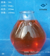 1400ml玻璃酒瓶