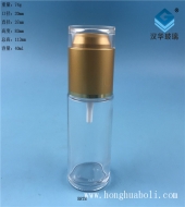 40ml透明玻璃喷雾香水分装瓶
